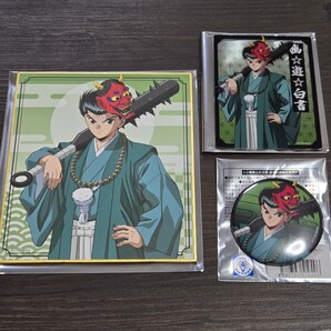 幽☆遊☆白書 幽遊白書 A3 紀伊國屋書店 POP UP SHOP 描き下ろし 百鬼夜行ver. ミニ色紙 アクリルカード 缶バッジ 浦飯幽助 3点セット