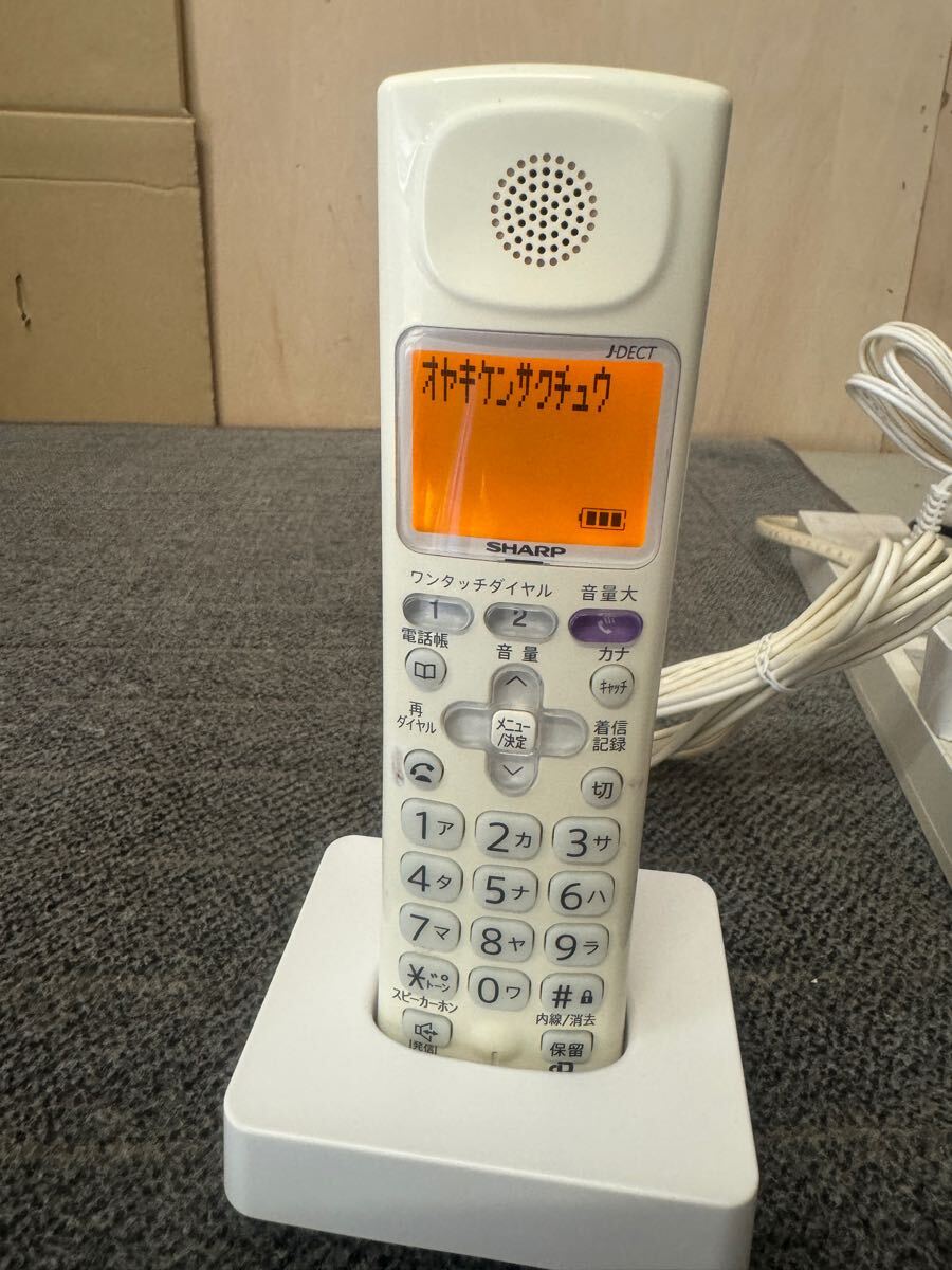 2025年最新】Yahoo!オークション -jd-ks110の中古品・新品・未 2025年最新】Yahoo!オークション -jd-ks110の中古品・新品・未