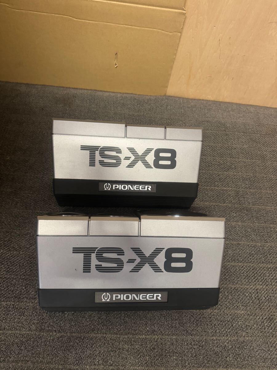 Yahoo!オークション -「pioneer ts-x8」(カーオーディオ) の落札 Yahoo!オークション -「pioneer ts-x8」(カーオーディオ) の落札