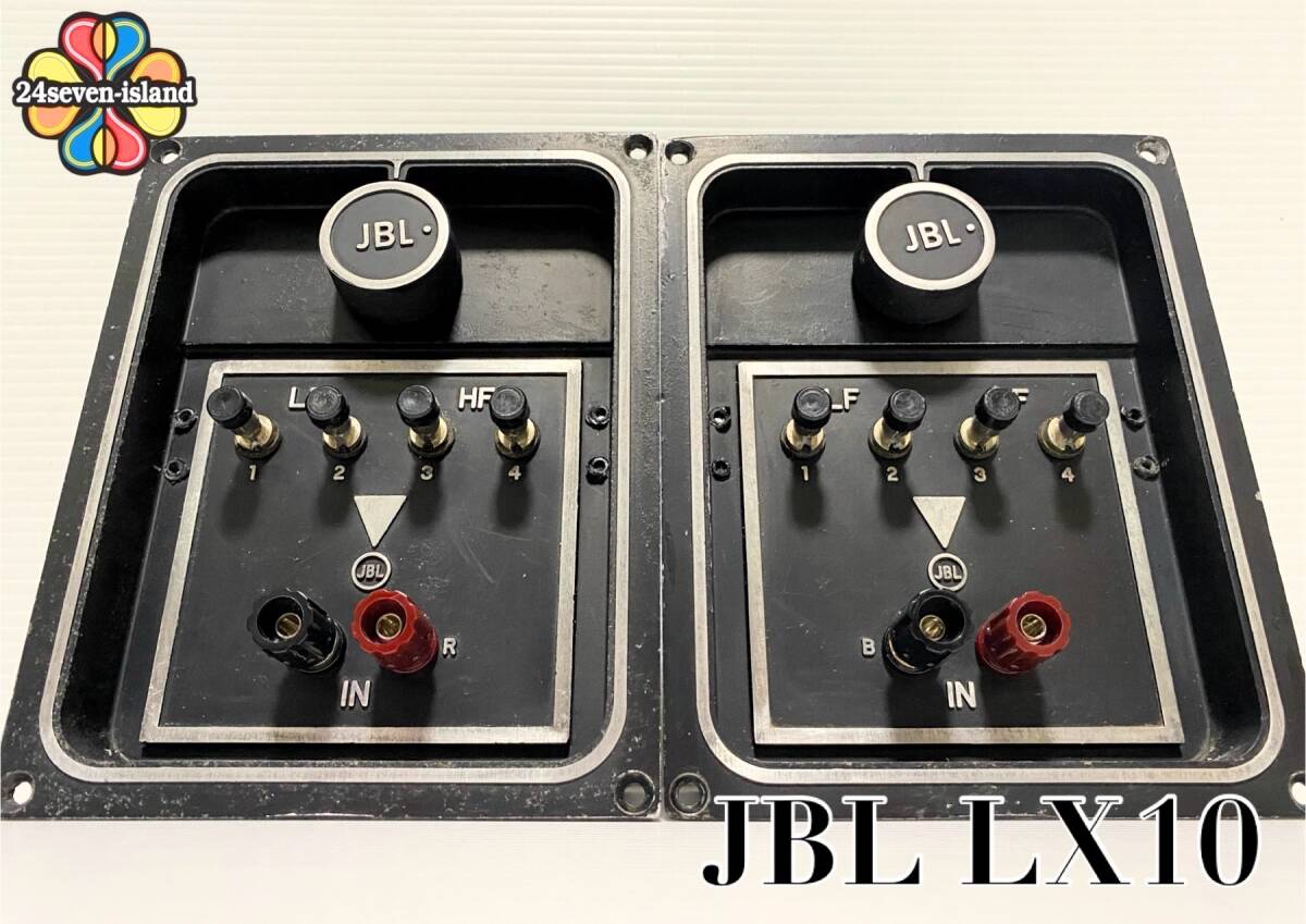 Yahoo!オークション -「jbl ネットワーク lx10」の落札相場 Yahoo!オークション -「jbl ネットワーク lx10」の落札相場