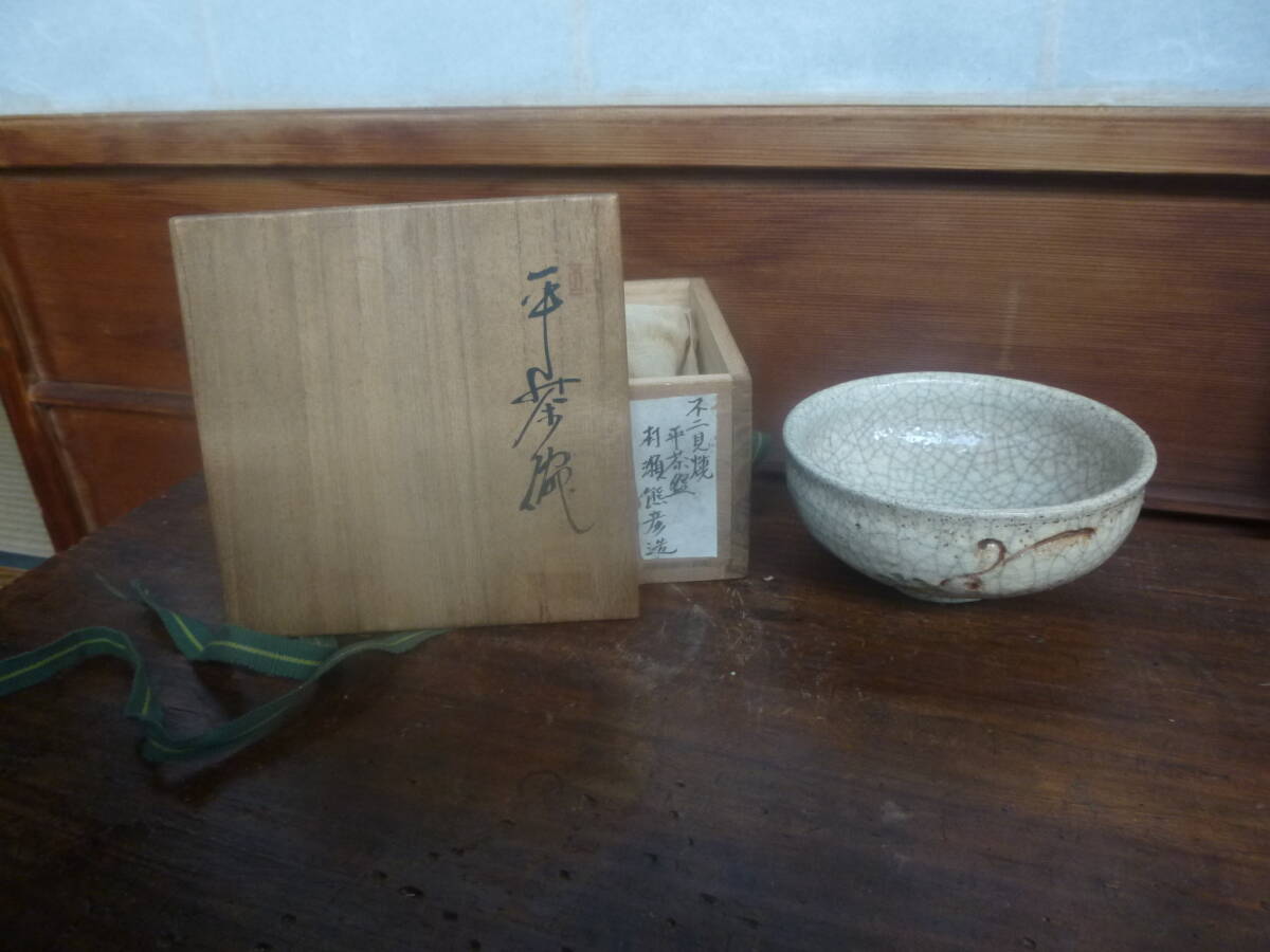 事務、店舗用品 :: Yahoo!Auction|DEJAPAN - Bid and Buy Japan 事務、店舗用品 :: Yahoo!Auction|DEJAPAN - Bid and Buy Japan