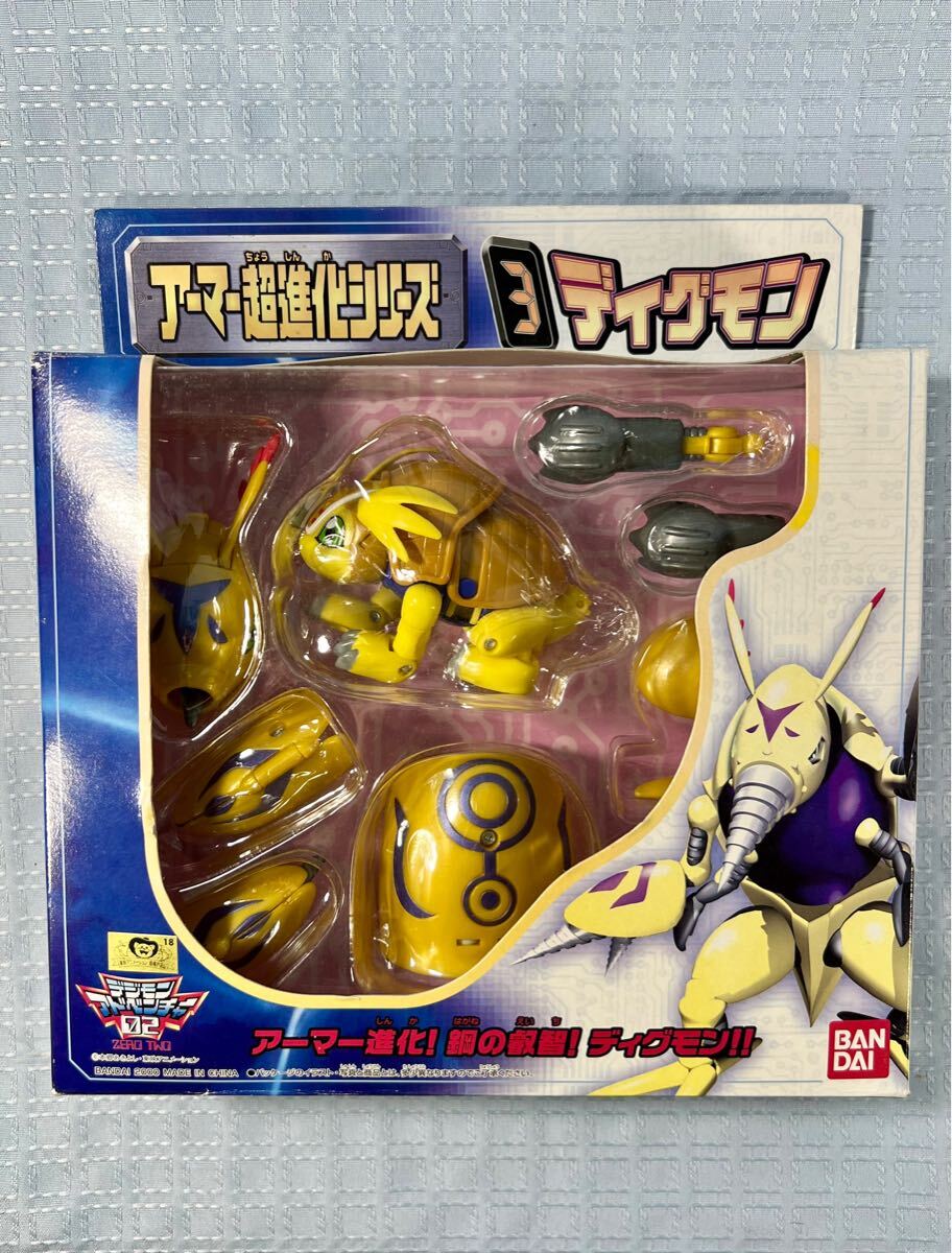 Yahoo!オークション -「デジモンアーマー超進化シリーズ」の落札 Yahoo!オークション -「デジモンアーマー超進化シリーズ」の落札