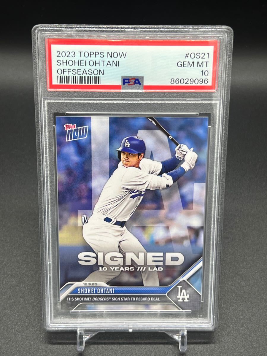 Yahoo!オークション -「大谷翔平 カード wbc psa10」の落札相場 Yahoo!オークション -「大谷翔平 カード wbc psa10」の落札相場