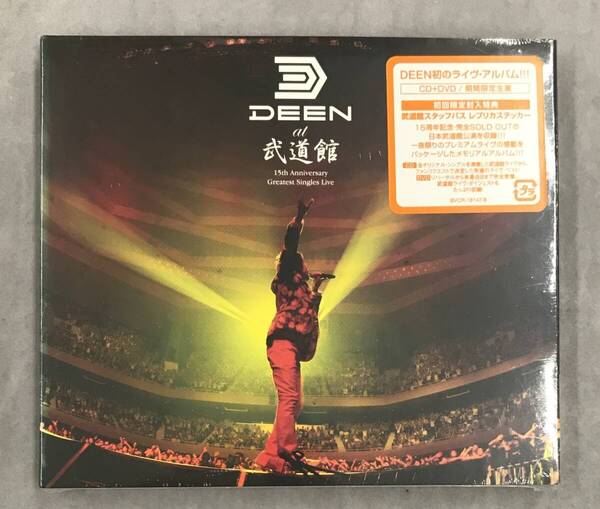 新品未開封CD☆DEEN, 。DEEN at 武道館 15th Anniversary Greatest Singles Live(2008/09/03)/ <BVCR18147>.: