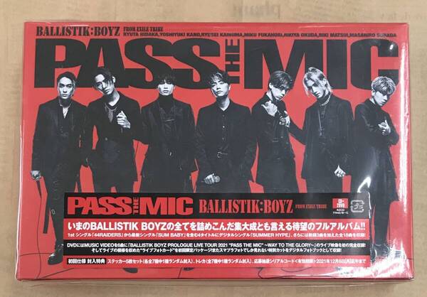 新品未開封CD☆ BALLISTIK BOYZ from EXILE,。TRIBE PASS THE MIC(2021/11/24)/ RZCD77442: