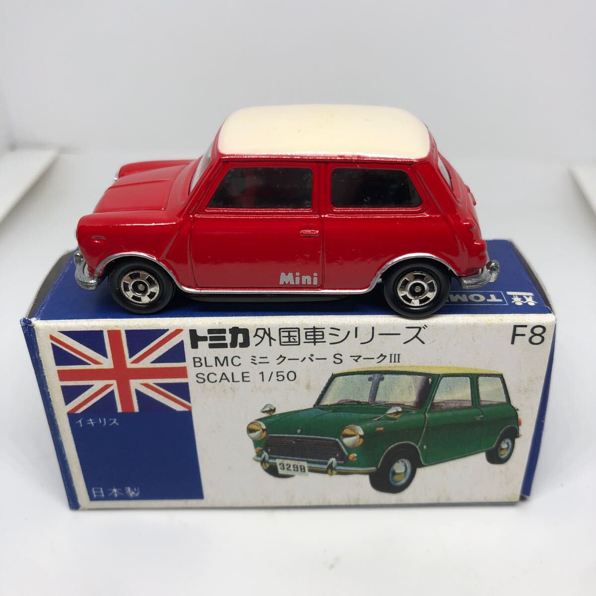 ミニカーショップ ケンボックス トミカ 赤箱(日本製)☆88☆ミニミニクーパーMinicar shop KENBOX TOMICA