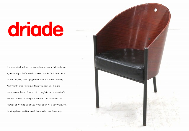 Yahoo!オークション -「knoll チェア」(イス) (家具、インテリア Yahoo!オークション -「knoll チェア」(イス) (家具、インテリア