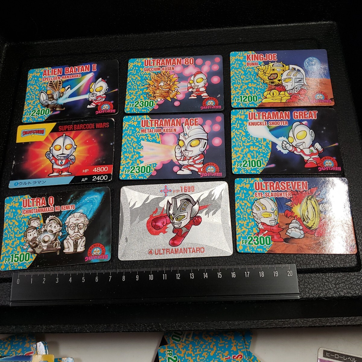 ウルトラマン倶楽部 カードダス8枚 - メルカリ