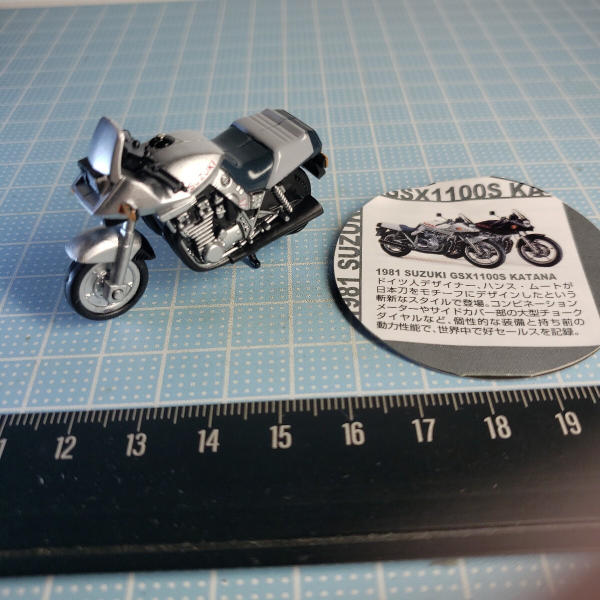 2025年最新】Yahoo!オークション -gsx1100sカタナ(オートバイ)の 2025年最新】Yahoo!オークション -gsx1100sカタナ(オートバイ)の