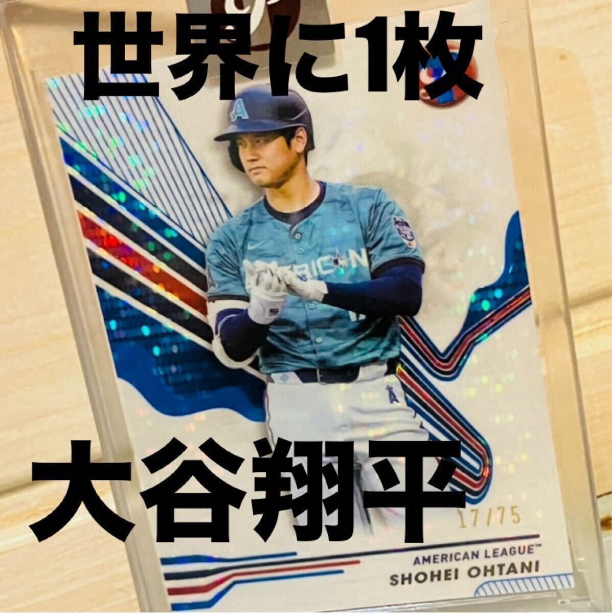 Yahoo!オークション -「大谷翔平 カード ジャージー」の落札相場 Yahoo!オークション -「大谷翔平 カード ジャージー」の落札相場