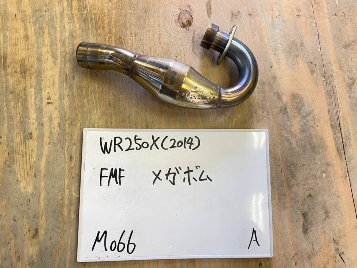 Yahoo!オークション -「wr250 fmf メガボム」の落札相場・落札価格 Yahoo!オークション -「wr250 fmf メガボム」の落札相場・落札価格