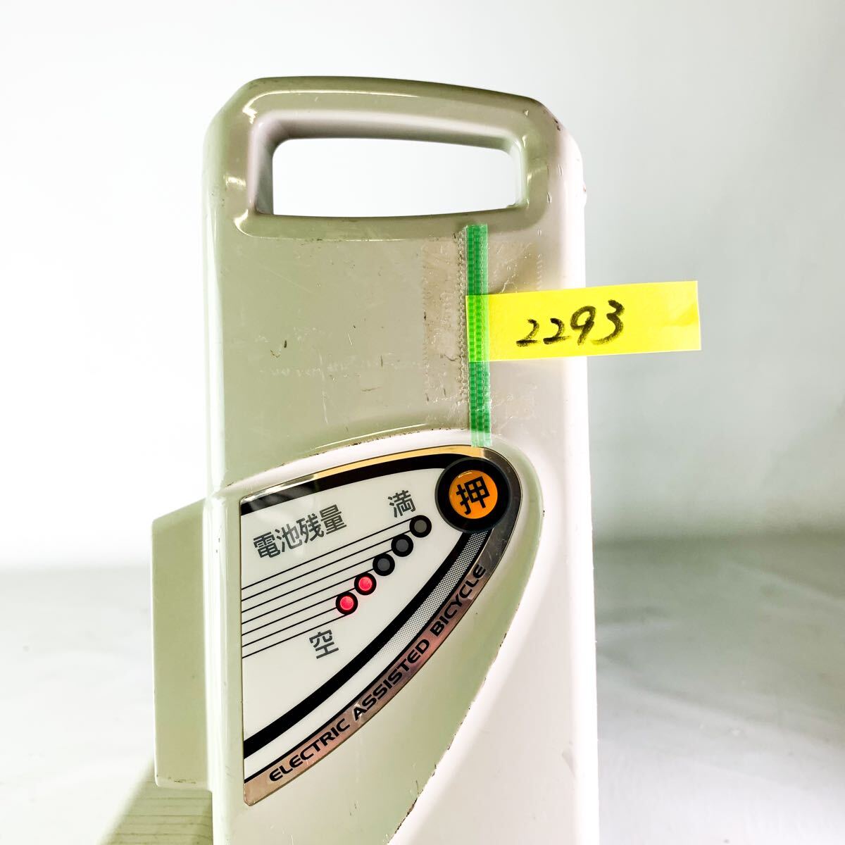 2025年最新】Yahoo!オークション -nky379b02の中古品・新品・未 2025年最新】Yahoo!オークション -nky379b02の中古品・新品・未