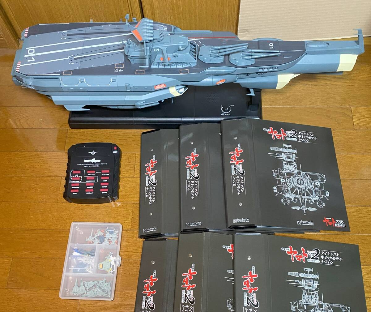 Yahoo!オークション -「戦艦 完成品 350」(宇宙戦艦ヤマト Yahoo!オークション -「戦艦 完成品 350」(宇宙戦艦ヤマト