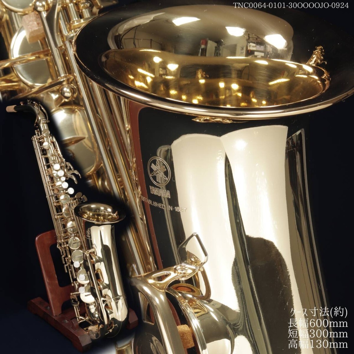 Y947 ヤマハ YAS-275 アルトサックス SELMER C☆マウスピース Y947 ヤマハ YAS-275 アルトサックス SELMER C☆マウスピース