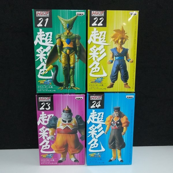 Yahoo!オークション -「ドラゴンボール 超彩色 hscf Yahoo!オークション -「ドラゴンボール 超彩色 hscf