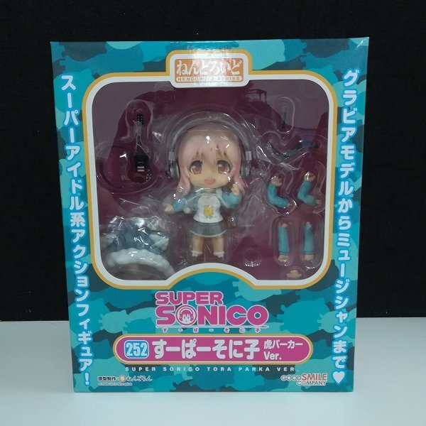 Yahoo!オークション -「すーぱーそに子 フィギュア 虎パーカー Yahoo!オークション -「すーぱーそに子 フィギュア 虎パーカー