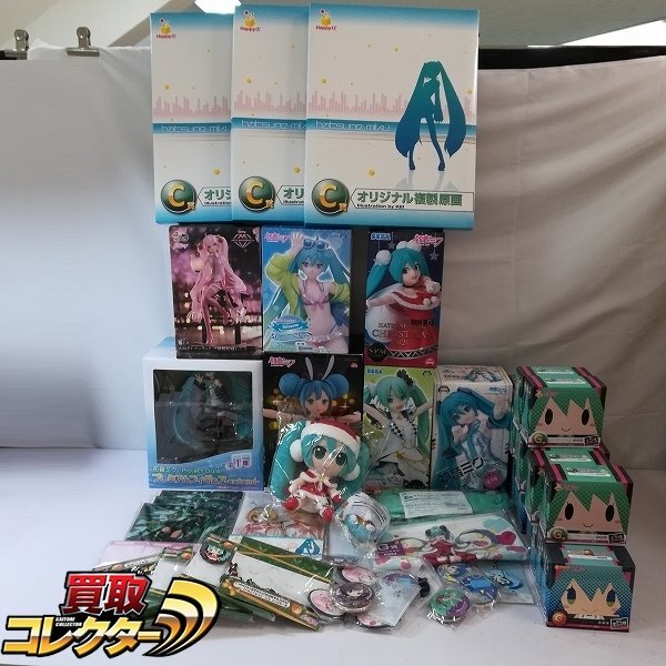 Yahoo!オークション -「初音ミク 複製原画」の落札相場・落札価格