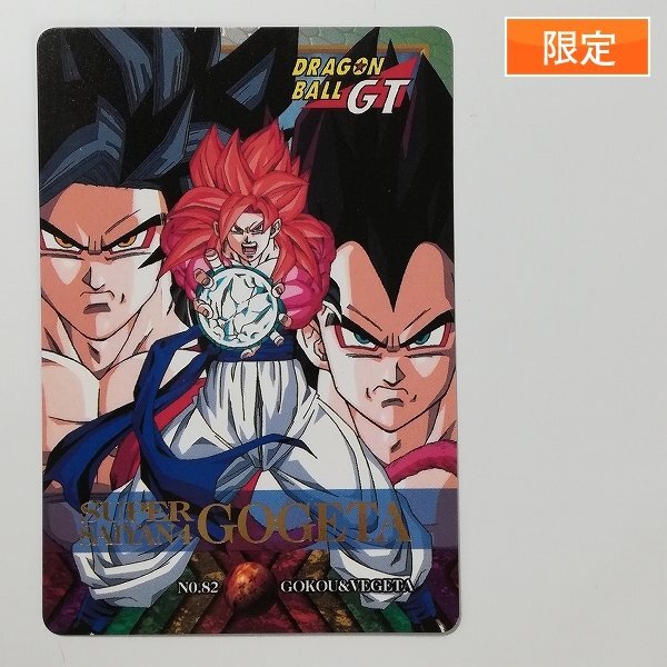 Yahoo!オークション -「ドラゴンボール ゴジータ カード Yahoo!オークション -「ドラゴンボール ゴジータ カード