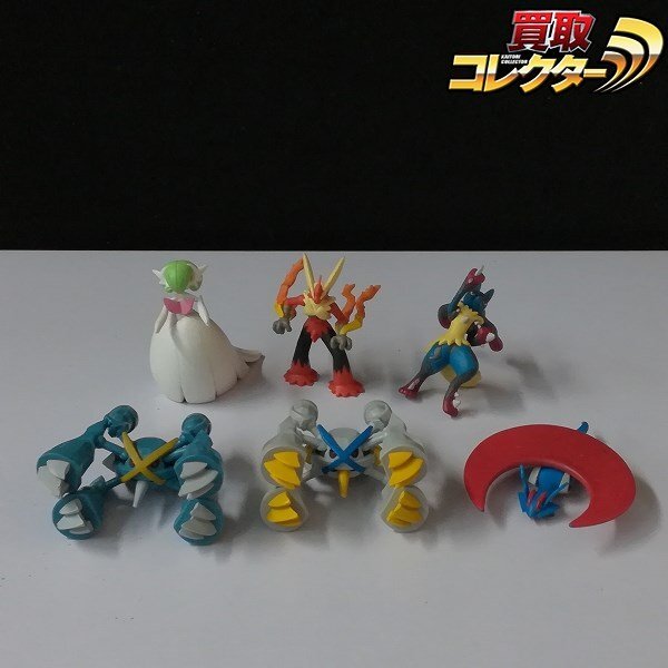 ポケモン モンコレ メガレックウザ ボルケニオン 色違いのメガ