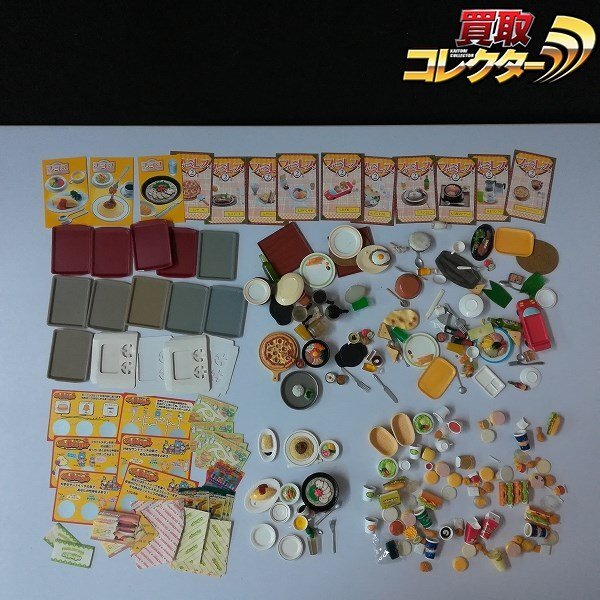 最終値下げ 廃盤品 大量まとめ売り レア絶版品 リーメント ぷちサンプルシリーズ - メルカリ