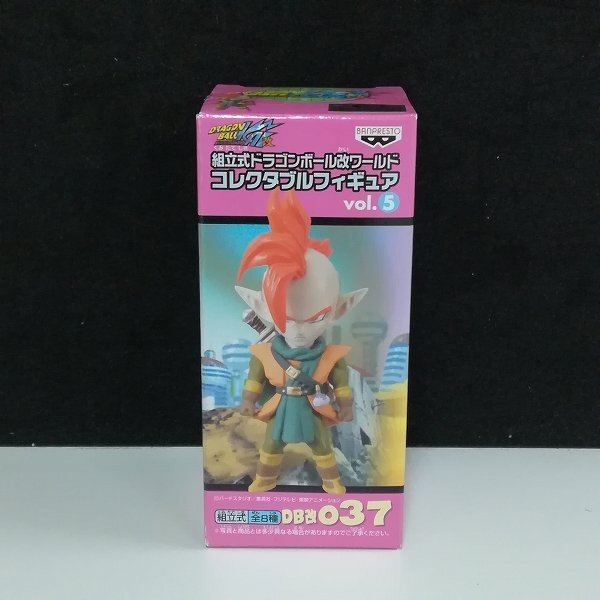 Yahoo!オークション -「ドラゴンボール改 コレクタブル vol.5 Yahoo!オークション -「ドラゴンボール改 コレクタブル vol.5