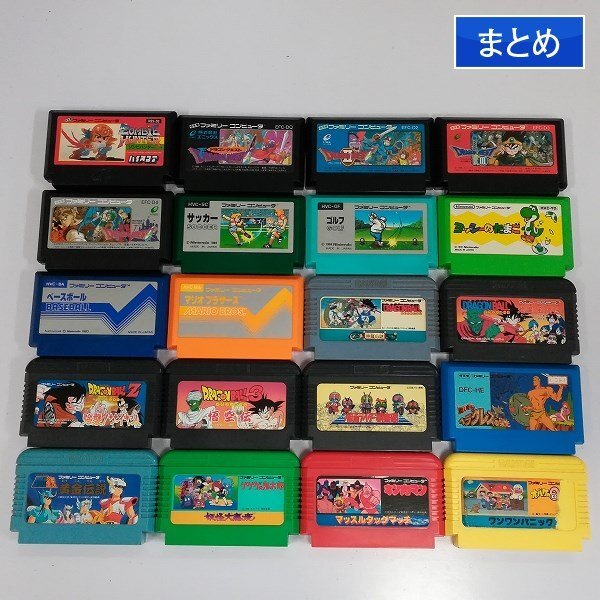 Yahoo!オークション -「ゾンビハンター ファミコン」の落札相場 Yahoo!オークション -「ゾンビハンター ファミコン」の落札相場