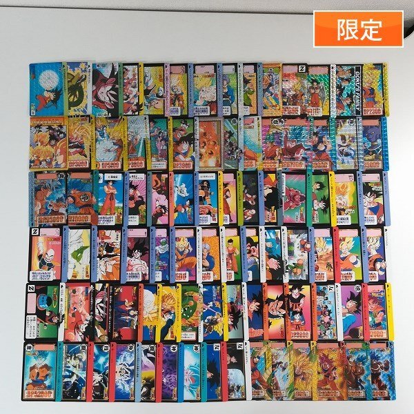 Yahoo!オークション -「ドラゴンボール カードダス リミックス Yahoo!オークション -「ドラゴンボール カードダス リミックス