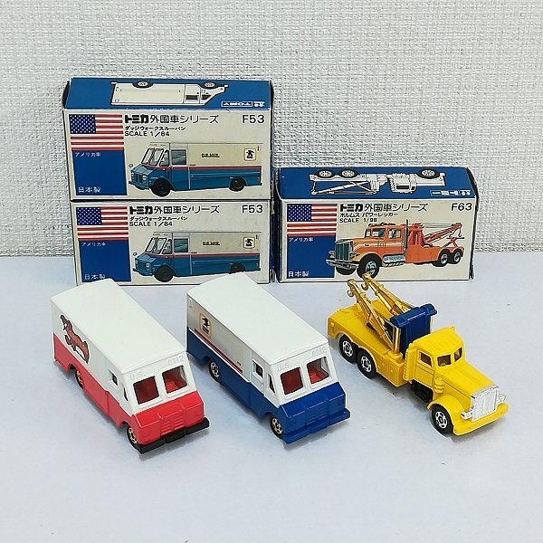 Yahoo!オークション -「トミカ ホルムス」(トミカ) (自動車)の Yahoo!オークション -「トミカ ホルムス」(トミカ) (自動車)の