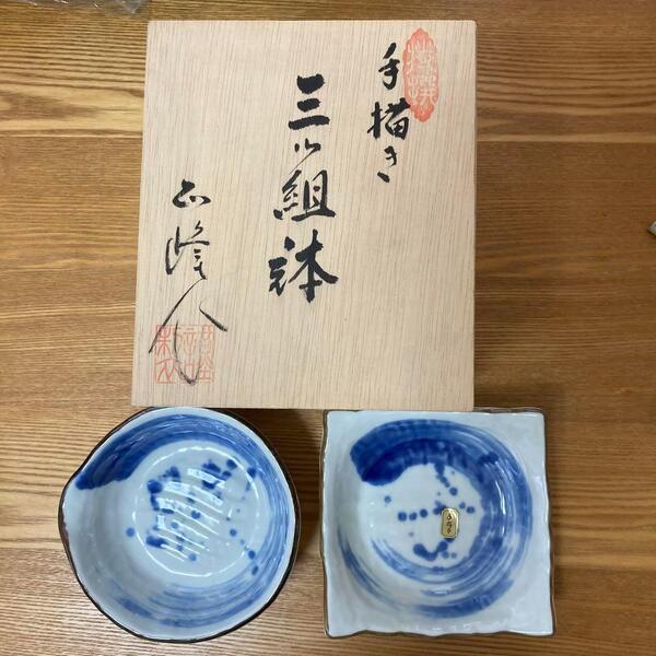 未使用 手描き 陶器 鉢 丸皿 角皿 中皿 アンティーク レトロ 藍色 紺
