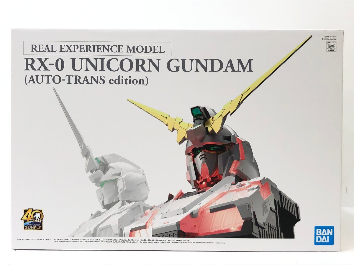 Yahoo!オークション -「real experience model rx-0 ユニコーン Yahoo!オークション -「real experience model rx-0 ユニコーン