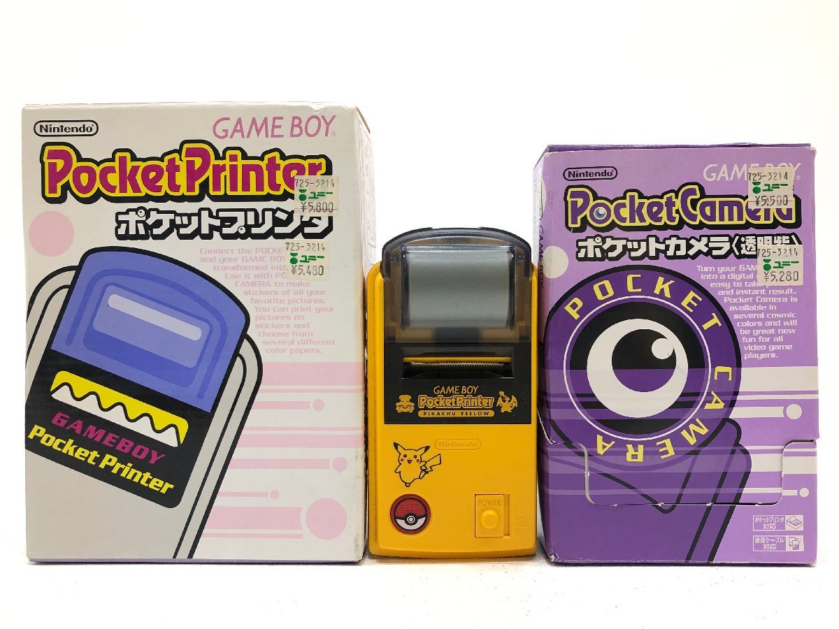 Yahoo!オークション -「ポケットプリンタ ピカチュウ」の落札 Yahoo!オークション -「ポケットプリンタ ピカチュウ」の落札