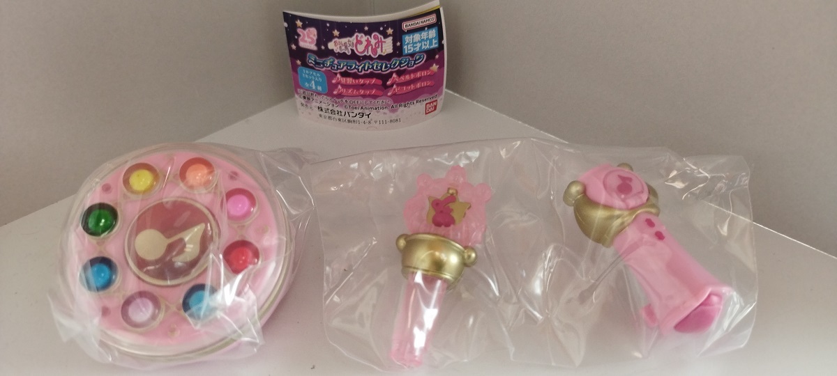 Yahoo!オークション -「おジャ魔女どれみ ピコットポロン」の Yahoo!オークション -「おジャ魔女どれみ ピコットポロン」の