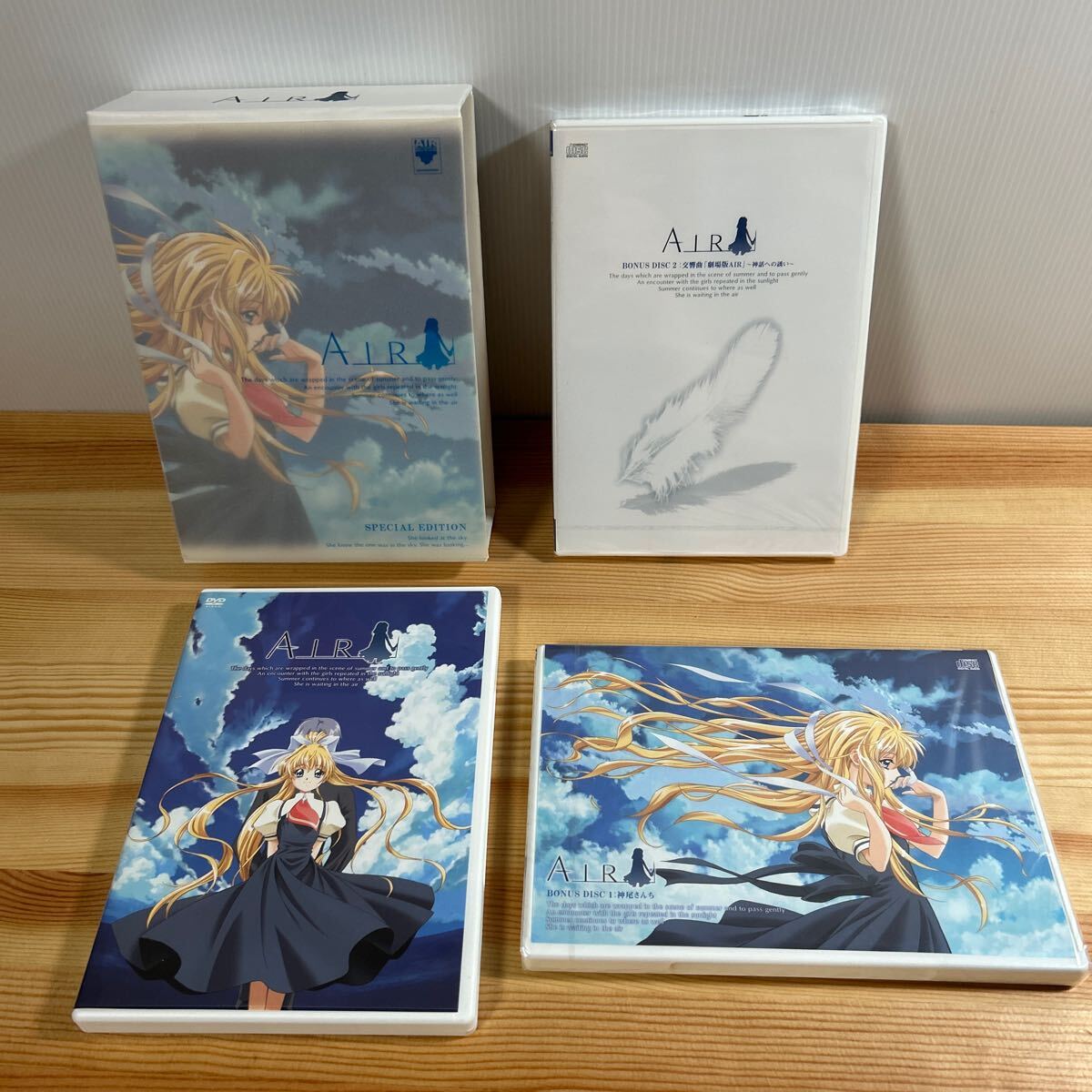 Yahoo!オークション -「air 初回」(アニメ) (DVD)の落札相場・落札価格 Yahoo!オークション -「air 初回」(アニメ) (DVD)の落札相場・落札価格