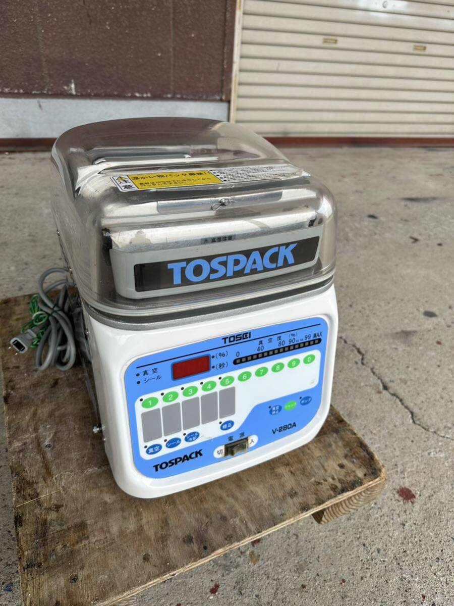 Yahoo!オークション -「真空包装機 tosei v-280」(事務、店舗 Yahoo!オークション -「真空包装機 tosei v-280」(事務、店舗