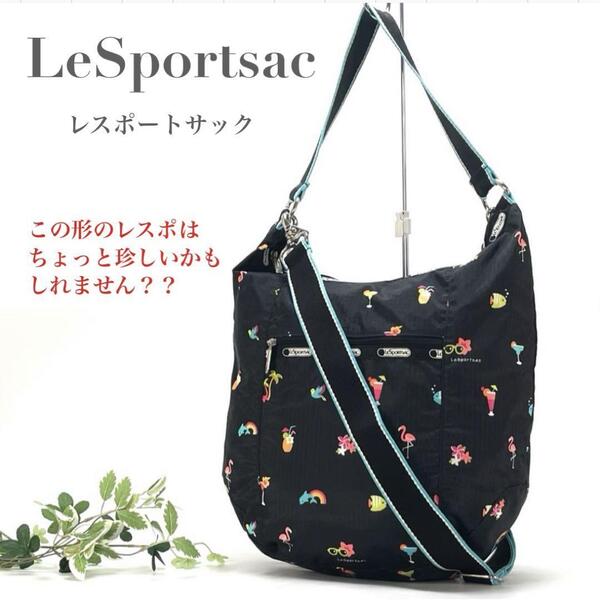 美品 LeSportsac レスポートサック 2way ショルダーバッグ ハンドバッグ 斜め掛け 肩掛け イラスト 総柄 ブラック 黒 レディース 軽量