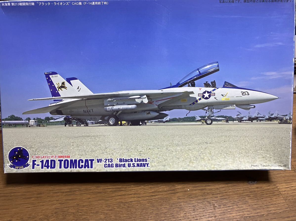 Yahoo!オークション -「1/72 F-14」の落札相場・落札価格 Yahoo!オークション -「1/72 F-14」の落札相場・落札価格