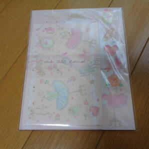 たけいみき☆ゆめかわいい☆おしゃれ☆バレエ☆チュチュ☆ハート☆バラ☆シール☆海外作家風☆レターセット☆便箋☆封筒☆新品☆金箔