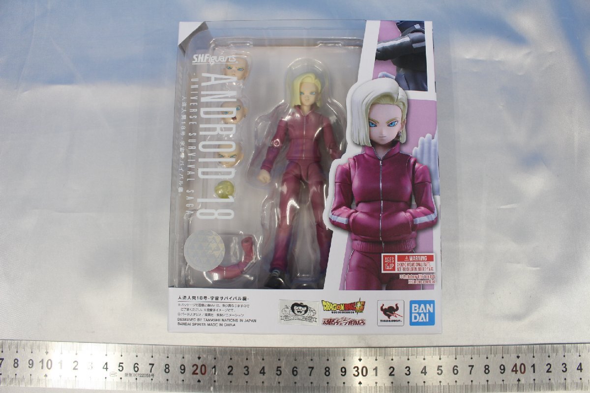 Yahoo!オークション -「figuarts 人造人間18号」の落札相場 Yahoo!オークション -「figuarts 人造人間18号」の落札相場