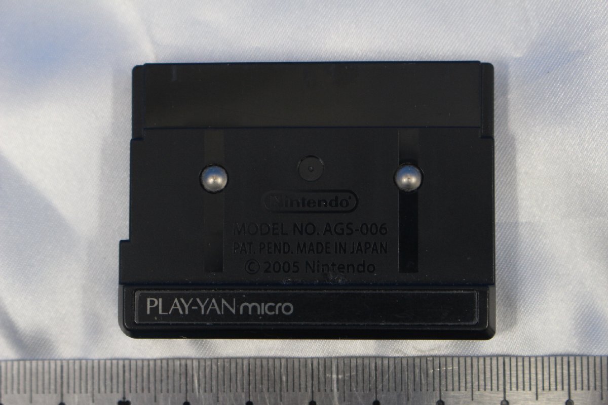 レア】PLAY-YAN micro プレイやんミクロ 箱説付き - アクセサリ