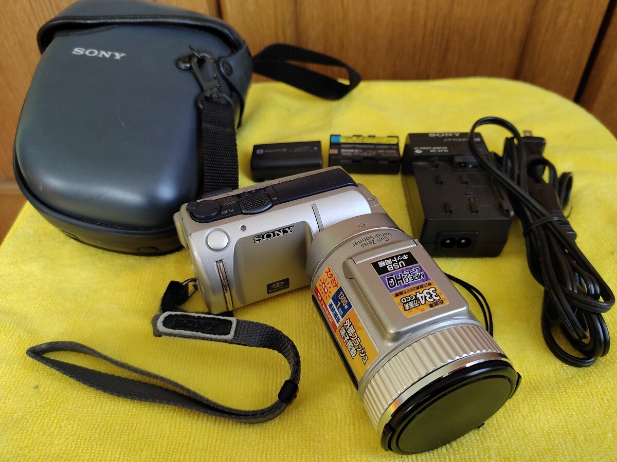 Yahoo!オークション -「sony dsc-f505」の落札相場・落札価格 Yahoo!オークション -「sony dsc-f505」の落札相場・落札価格