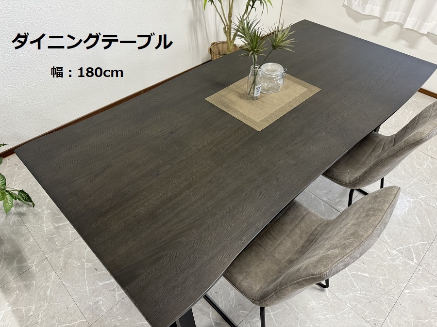 ダイニングテーブル 食卓テーブル 180 ダイニング テーブル おしゃれ 木製 ステンレス脚 : sanjp-0655 : 家具アイランド - 通販  - Yahoo!ショッピング