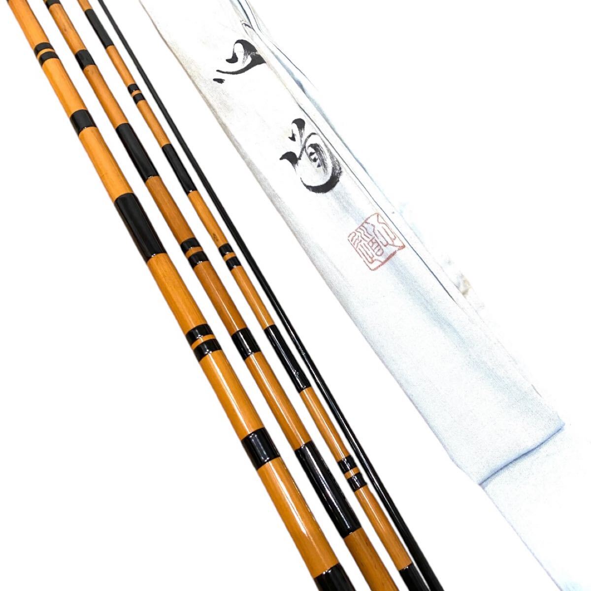 ヘラブナ 竹竿 心道 13.3尺新品 ダイワ シマノ フィッシング ヘラブナ 竹竿 心道 13.3尺新品 ダイワ シマノ フィッシング