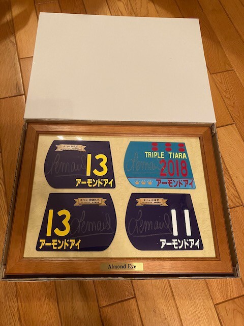 Yahoo!オークション -「ミニゼッケン 競馬」(ゼッケン) (競馬)の Yahoo!オークション -「ミニゼッケン 競馬」(ゼッケン) (競馬)の
