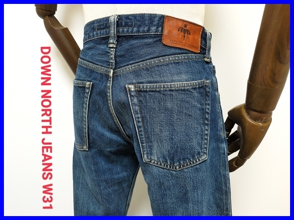 即決! 良品! 児島デニム Down North Jeans ダウンノースジーンズ The Jack ヴィンテージレプリカ デニムパンツ メンズ31 made in kojima