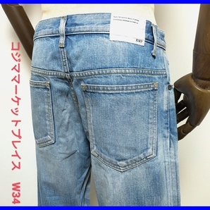 即決! 良品! KMP コジママーケットプレイス ワイドストレートデニムパンツ W34 kojima market place ②