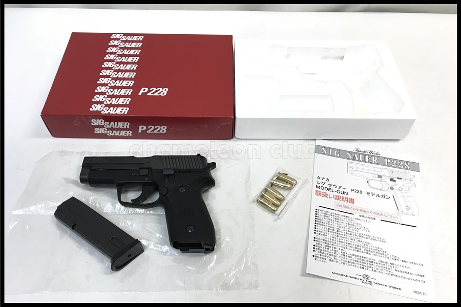 Yahoo!オークション -「タナカ p228」(モデルガン) (トイガン)の Yahoo!オークション -「タナカ p228」(モデルガン) (トイガン)の