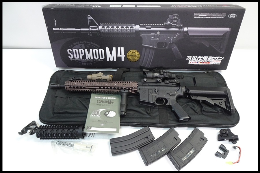 Yahoo!オークション -「sopmod m4 カスタム」の落札相場・落札価格 Yahoo!オークション -「sopmod m4 カスタム」の落札相場・落札価格
