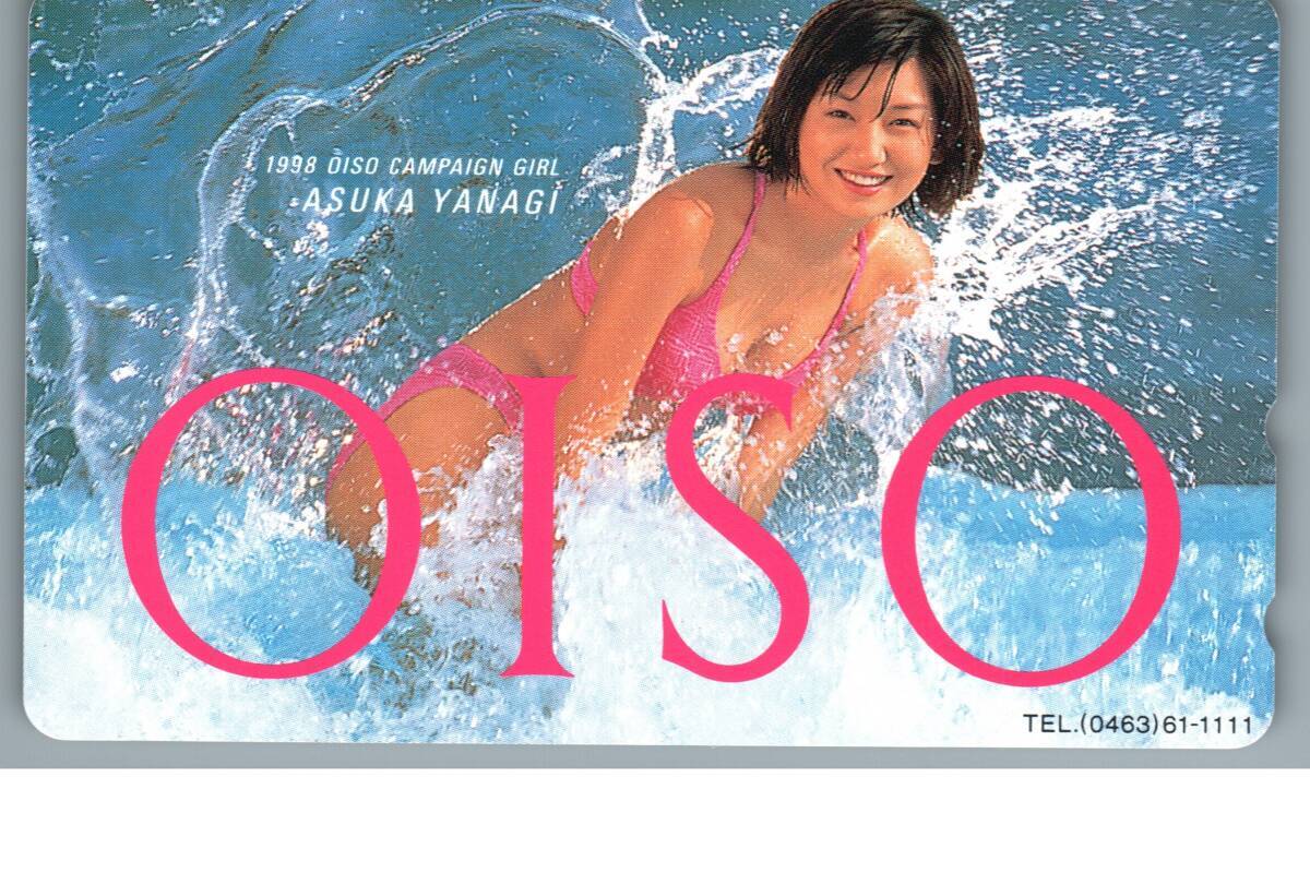 2025年最新】Yahoo!オークション -#大磯ロングビーチの中古品