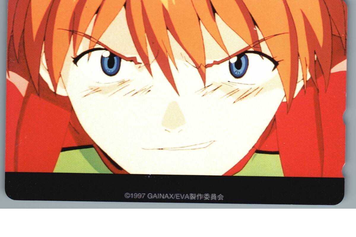 中古グッズ】テレホンカード｜碇シンジ/惣流・アスカ
