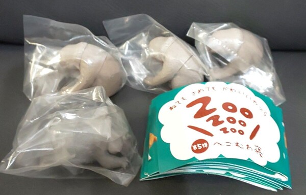 ガチャ ZooZooZoo ねてもさめてもかわいいやつら 第5弾 へこむわ寝 サル3個とコアラ1個の4個セット